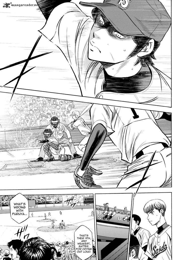 Diamond No Ace Act II 41 15