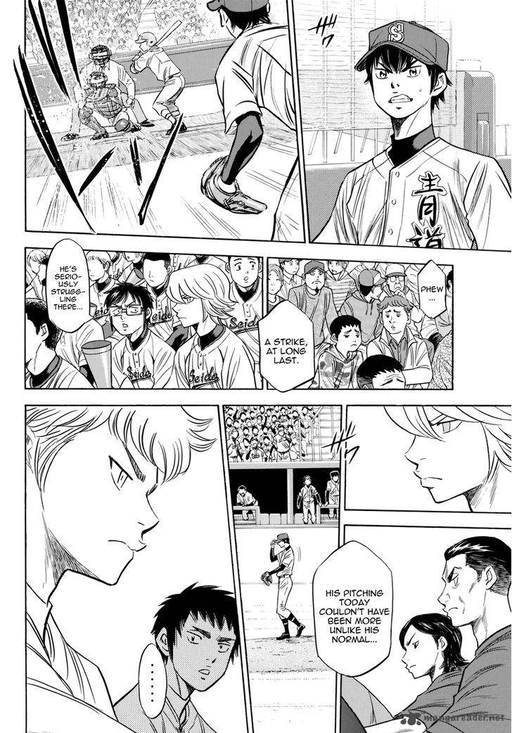 Diamond No Ace Act II 41 16