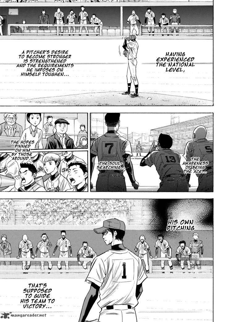 Diamond No Ace Act II 41 17