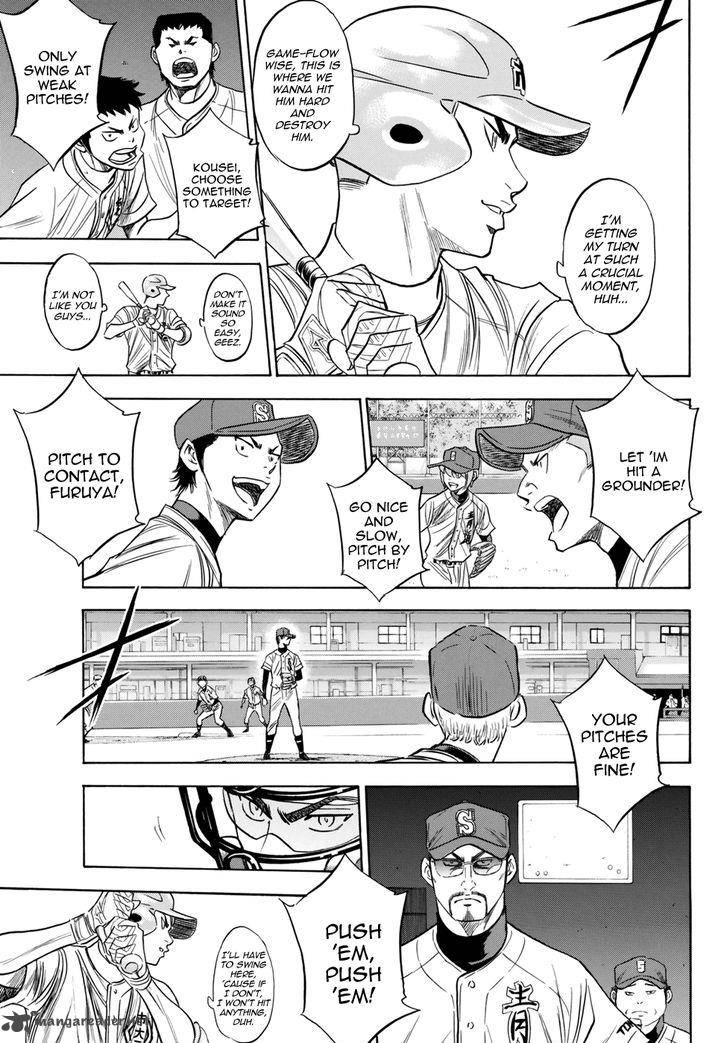 Diamond No Ace Act II 41 3