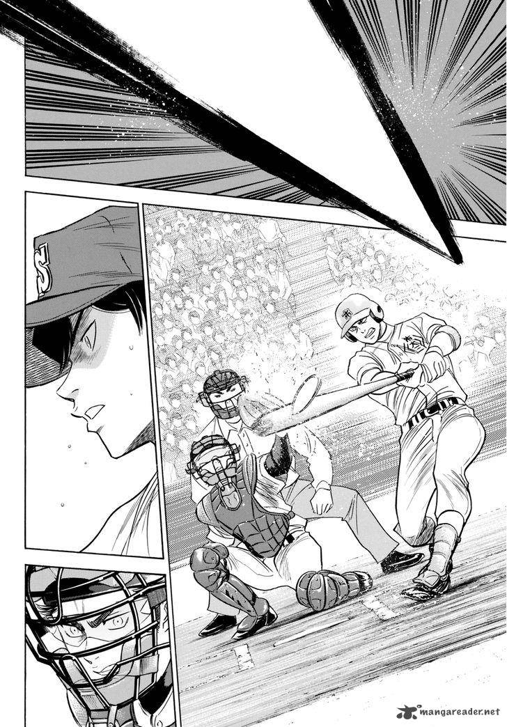 Diamond No Ace Act II 41 6
