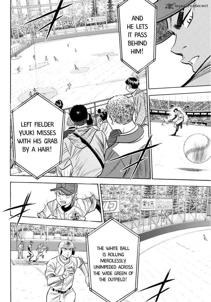 Diamond No Ace Act II 41 8