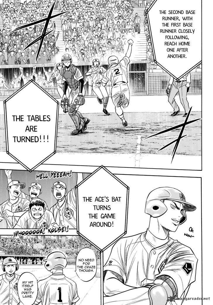 Diamond No Ace Act II 41 9