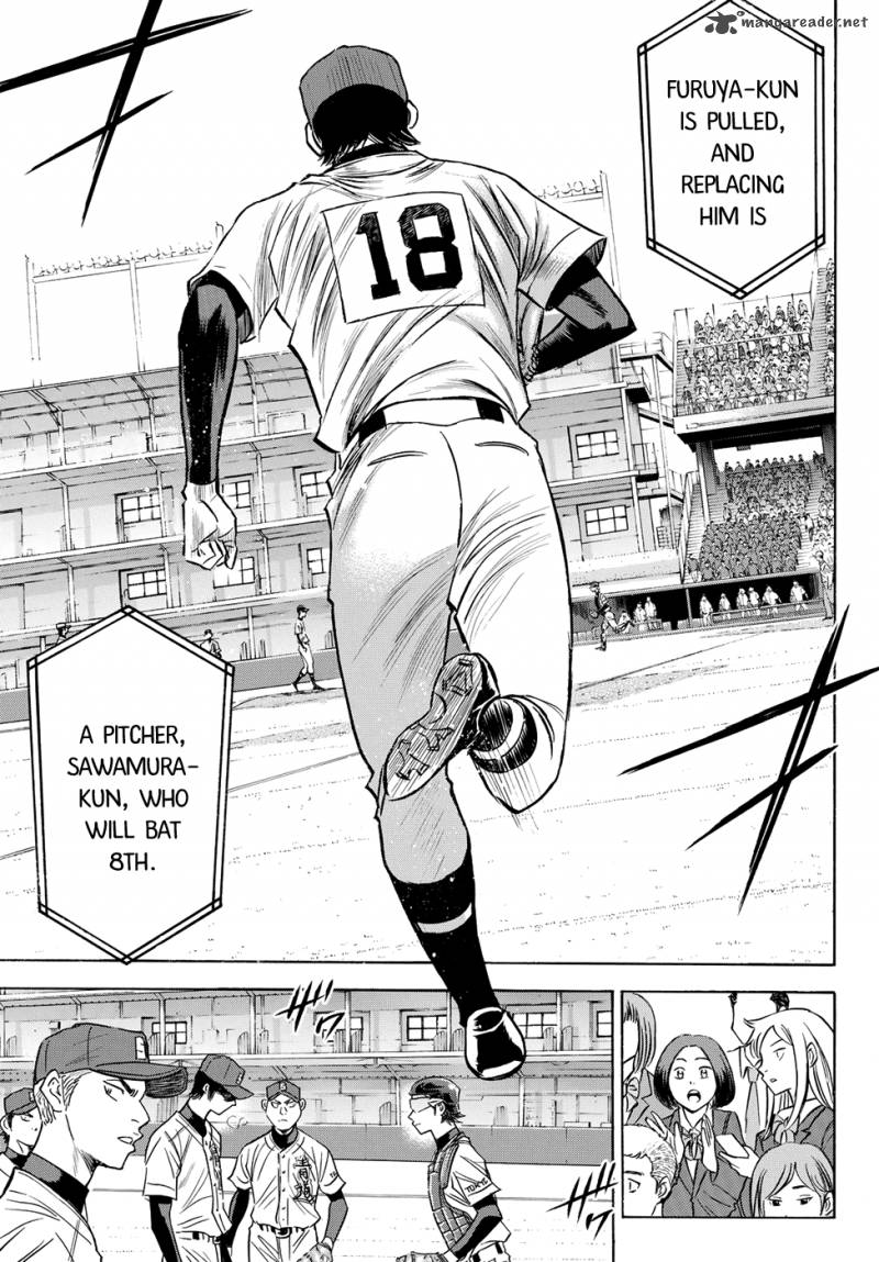 Diamond No Ace Act II 42 12