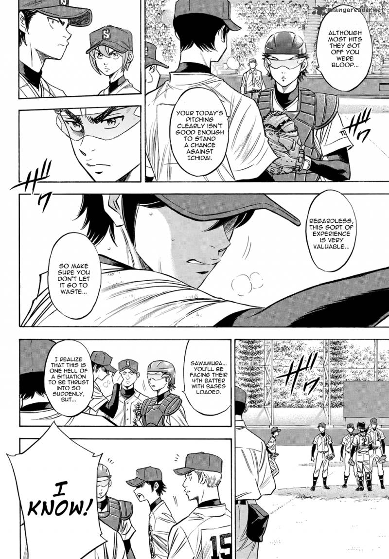 Diamond No Ace Act II 42 13