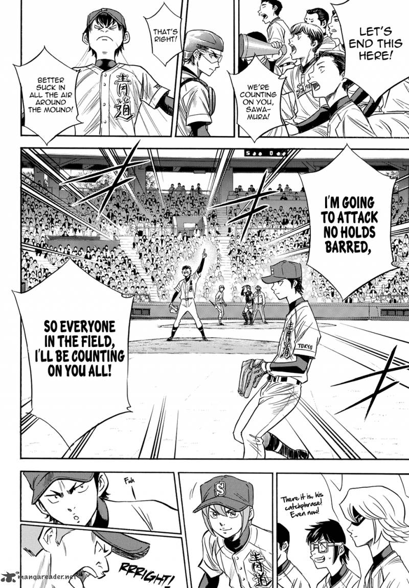 Diamond No Ace Act II 42 15