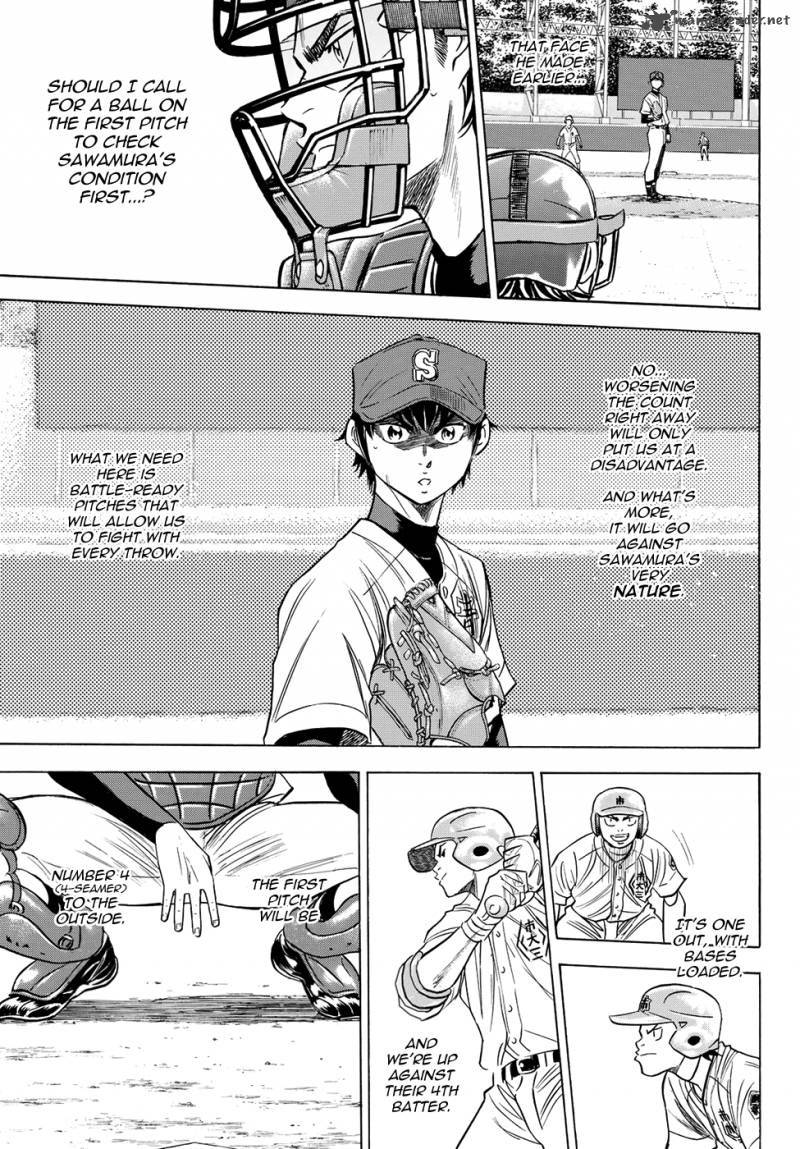 Diamond No Ace Act II 42 16