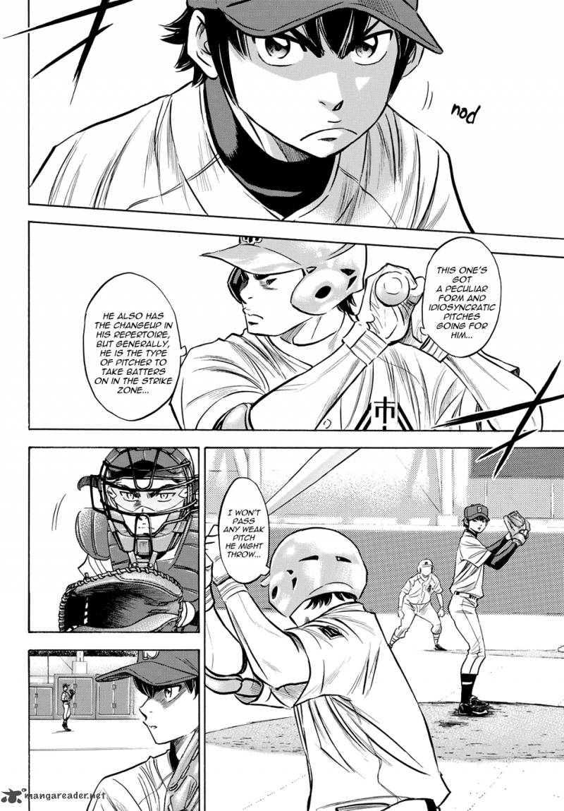Diamond No Ace Act II 42 17