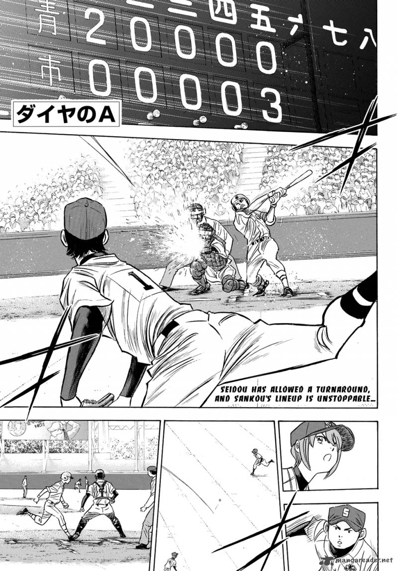 Diamond No Ace Act II 42 2