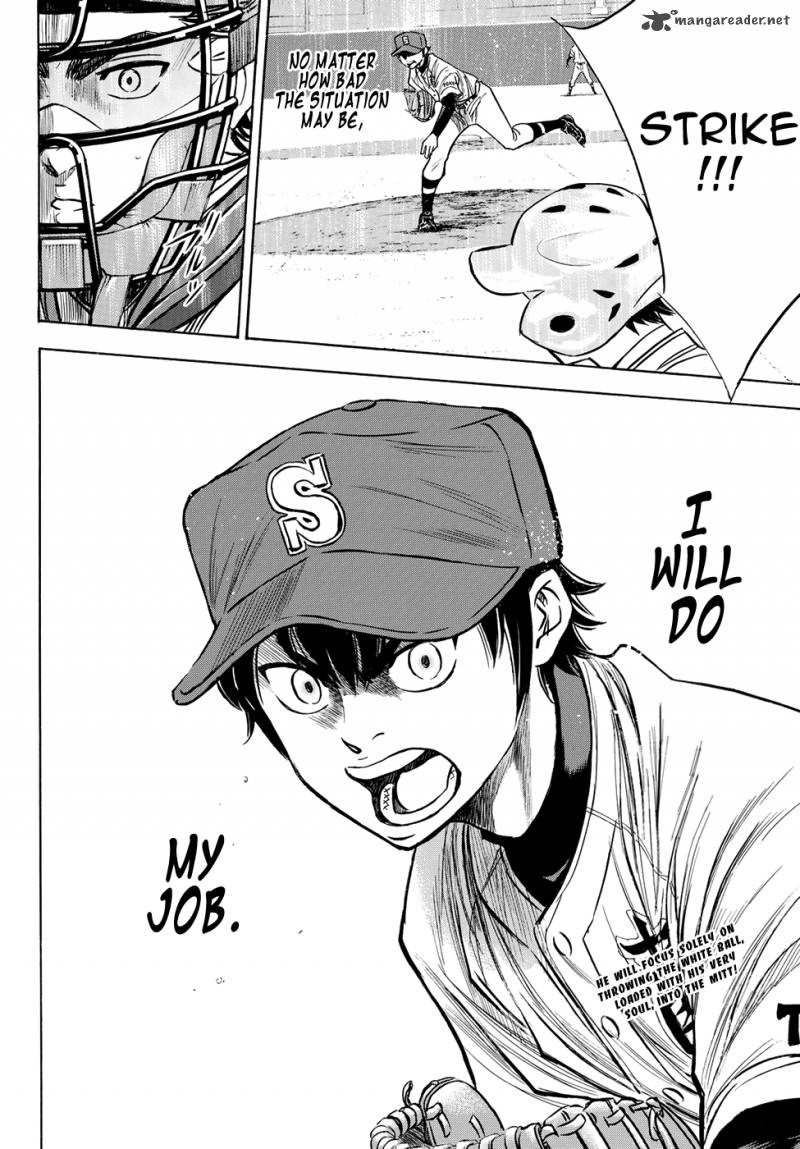 Diamond No Ace Act II 42 20