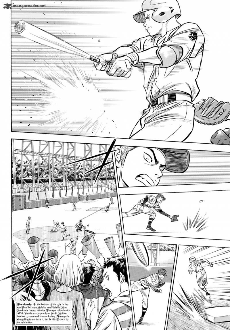 Diamond No Ace Act II 42 3