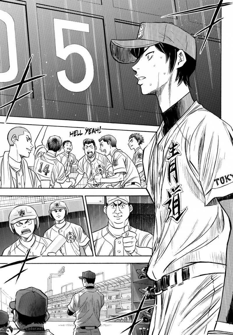 Diamond No Ace Act II 42 4