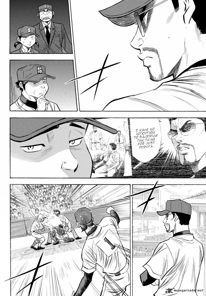 Diamond No Ace Act II 42 5
