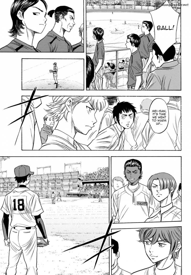 Diamond No Ace Act II 42 6