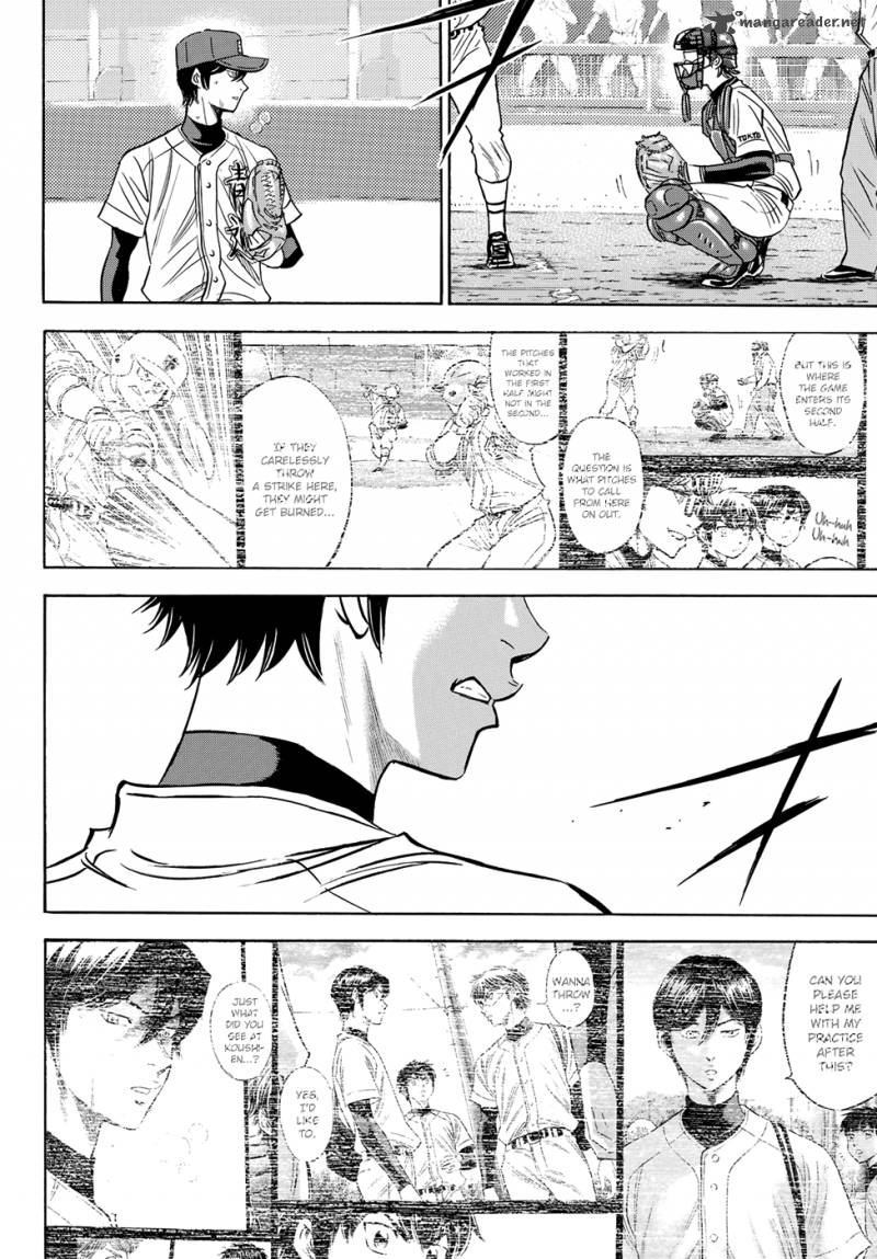 Diamond No Ace Act II 42 7