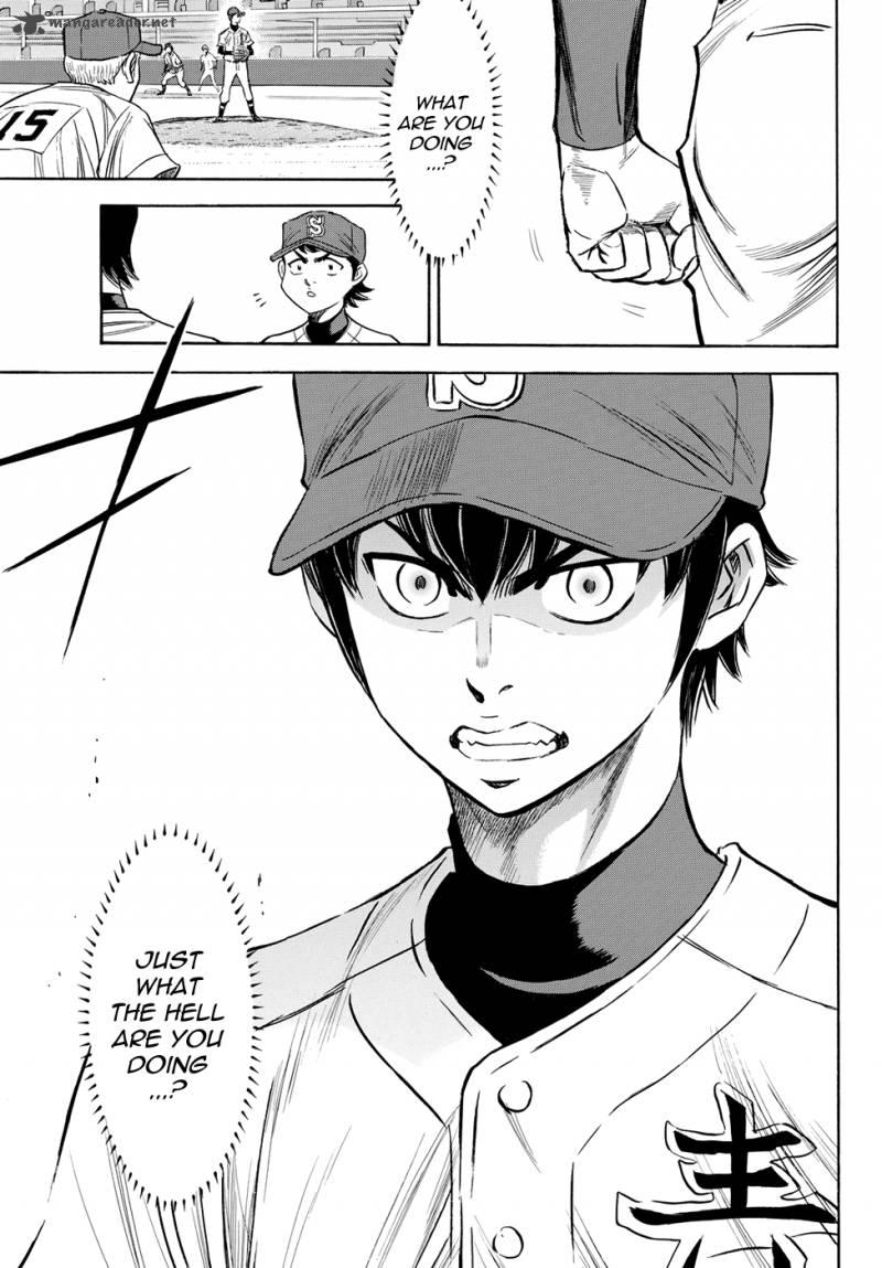 Diamond No Ace Act II 42 8