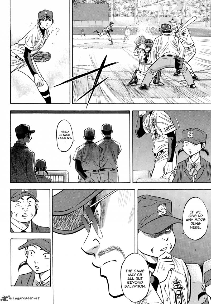 Diamond No Ace Act II 42 9