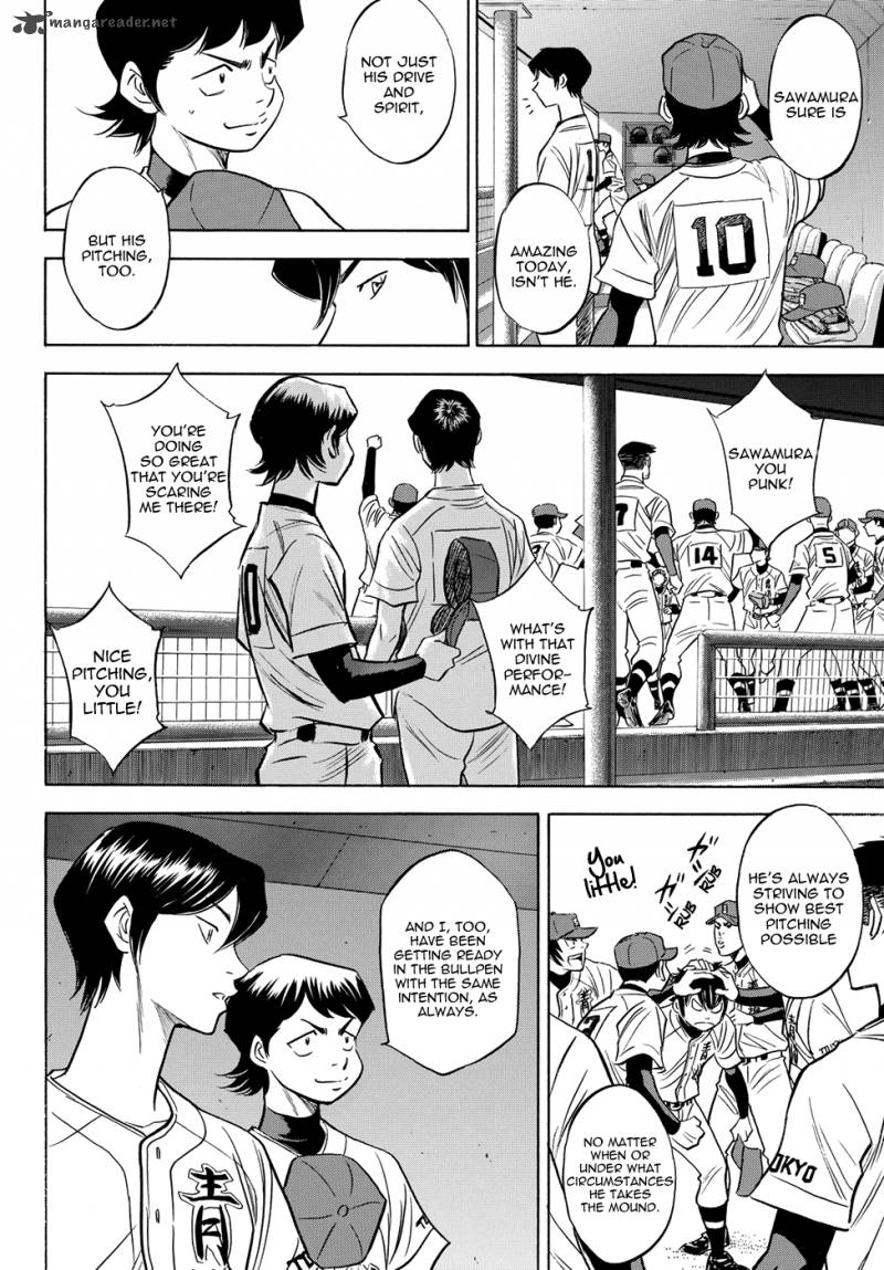 Diamond No Ace Act II 45 10