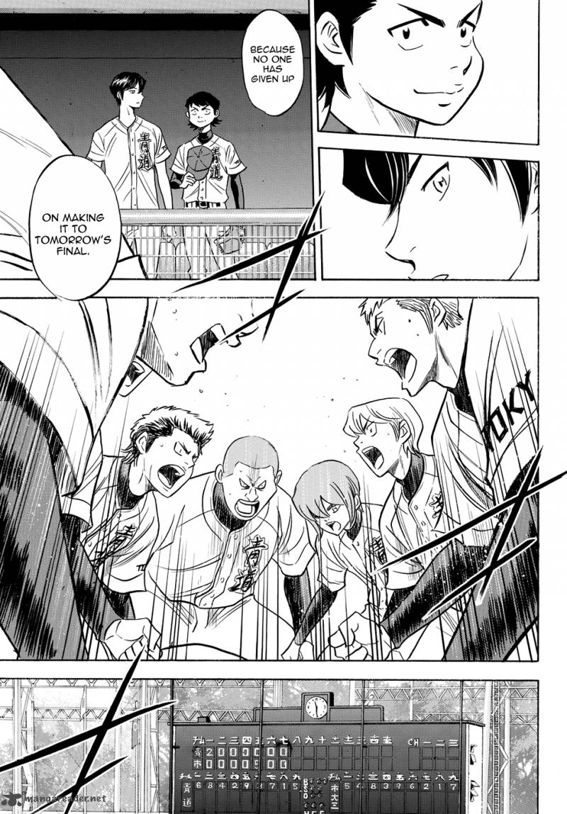 Diamond No Ace Act II 45 11