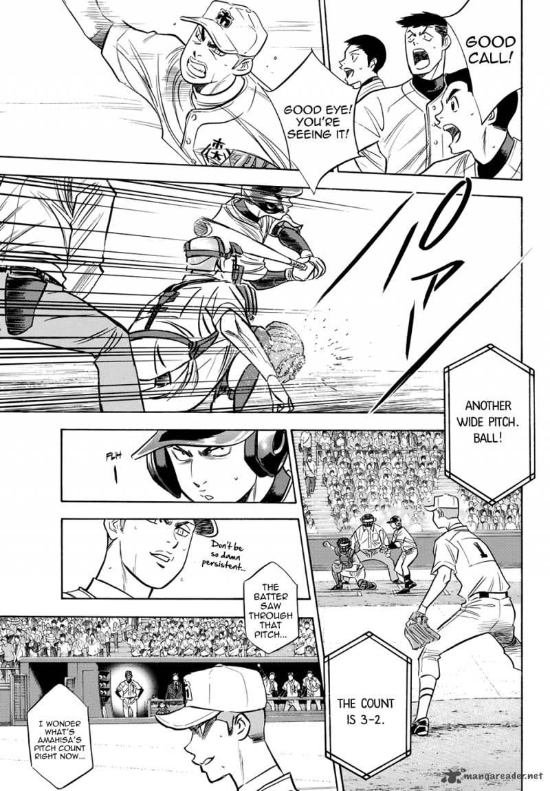 Diamond No Ace Act II 45 13