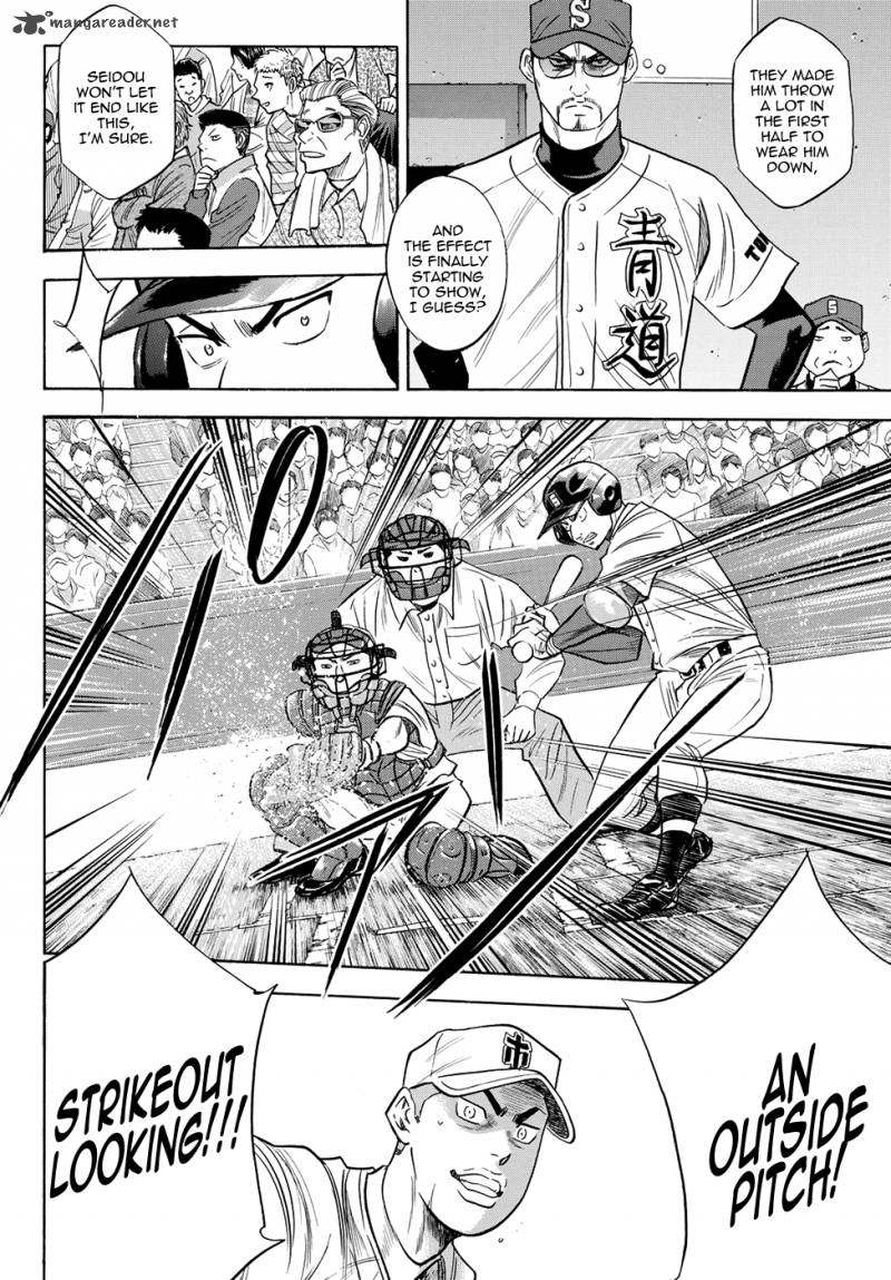 Diamond No Ace Act II 45 14