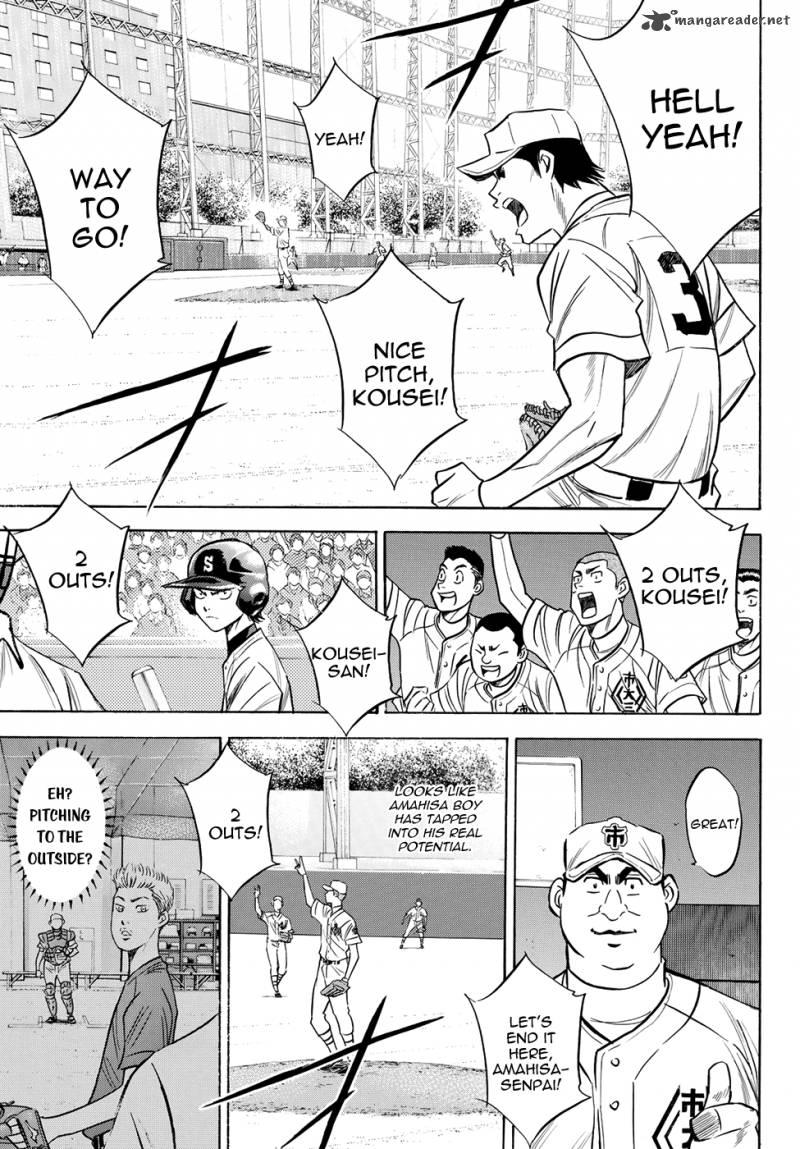 Diamond No Ace Act II 45 15