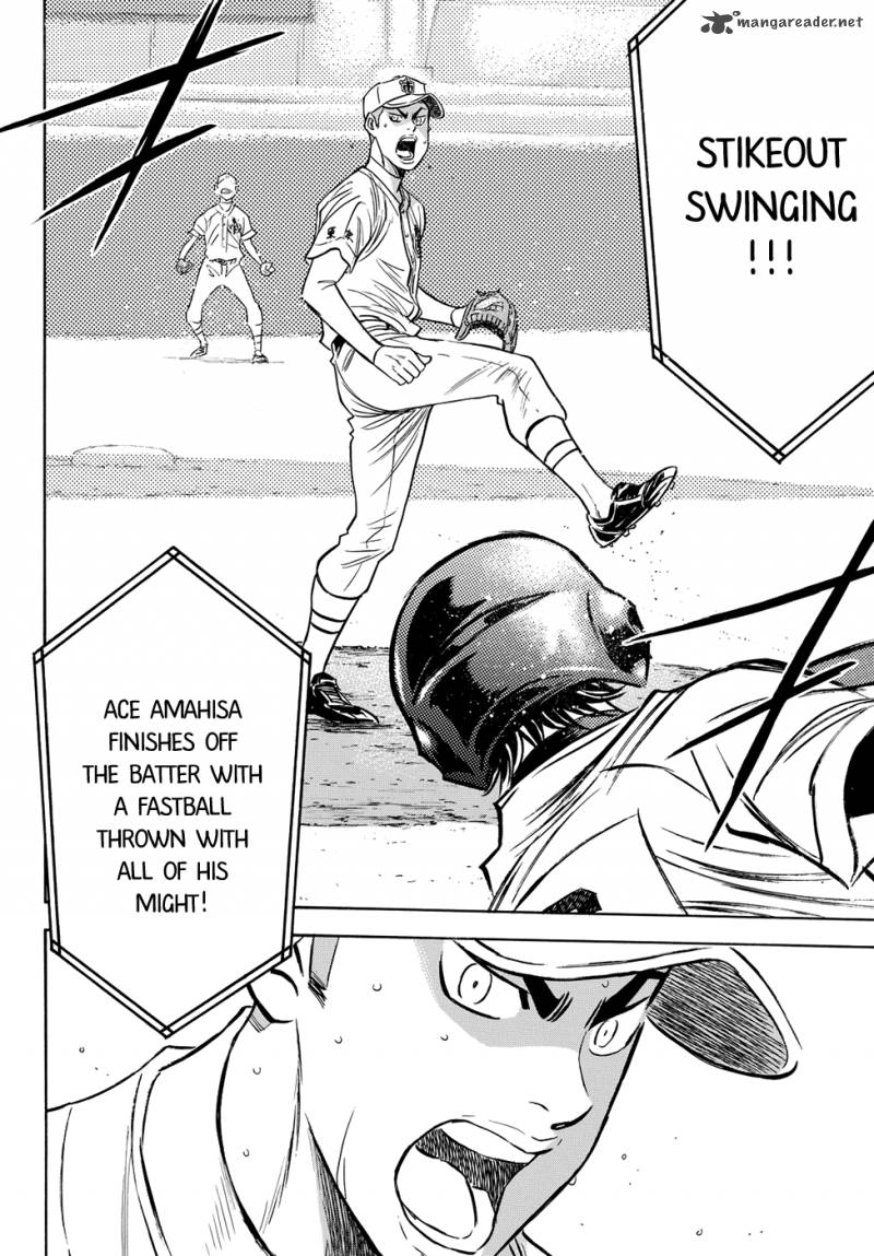 Diamond No Ace Act II 45 18