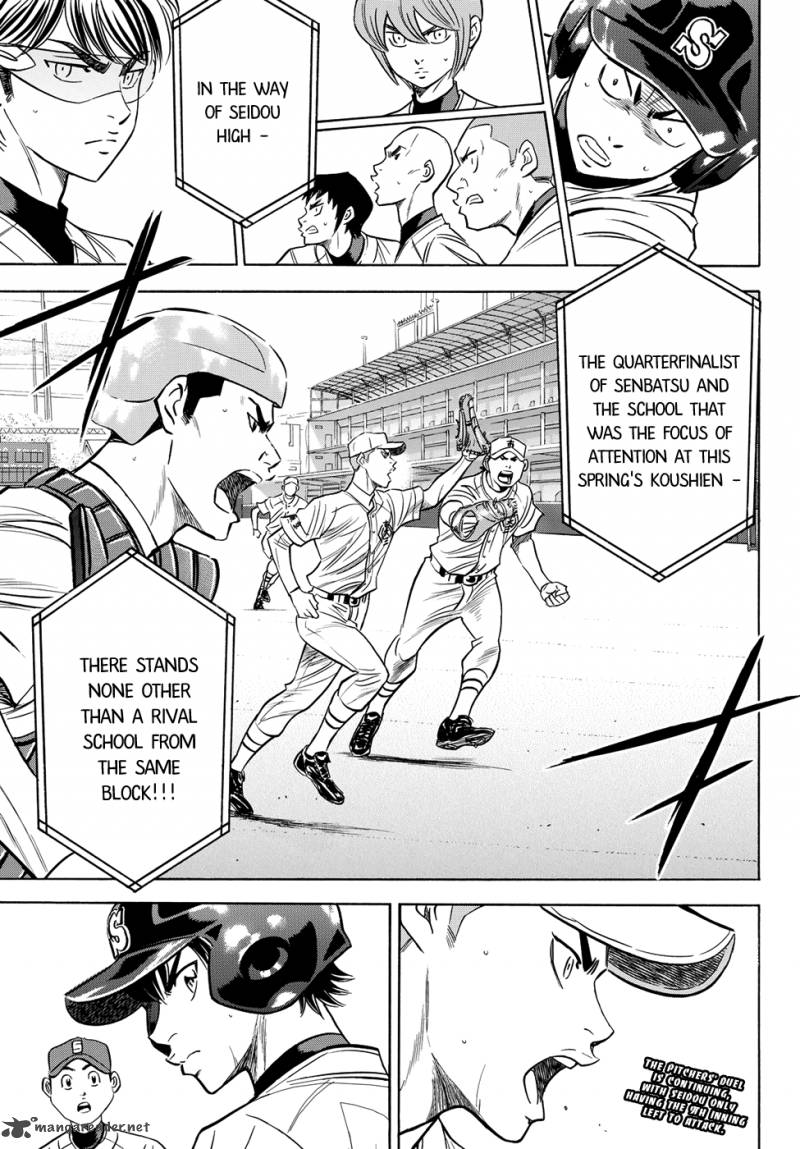 Diamond No Ace Act II 45 19