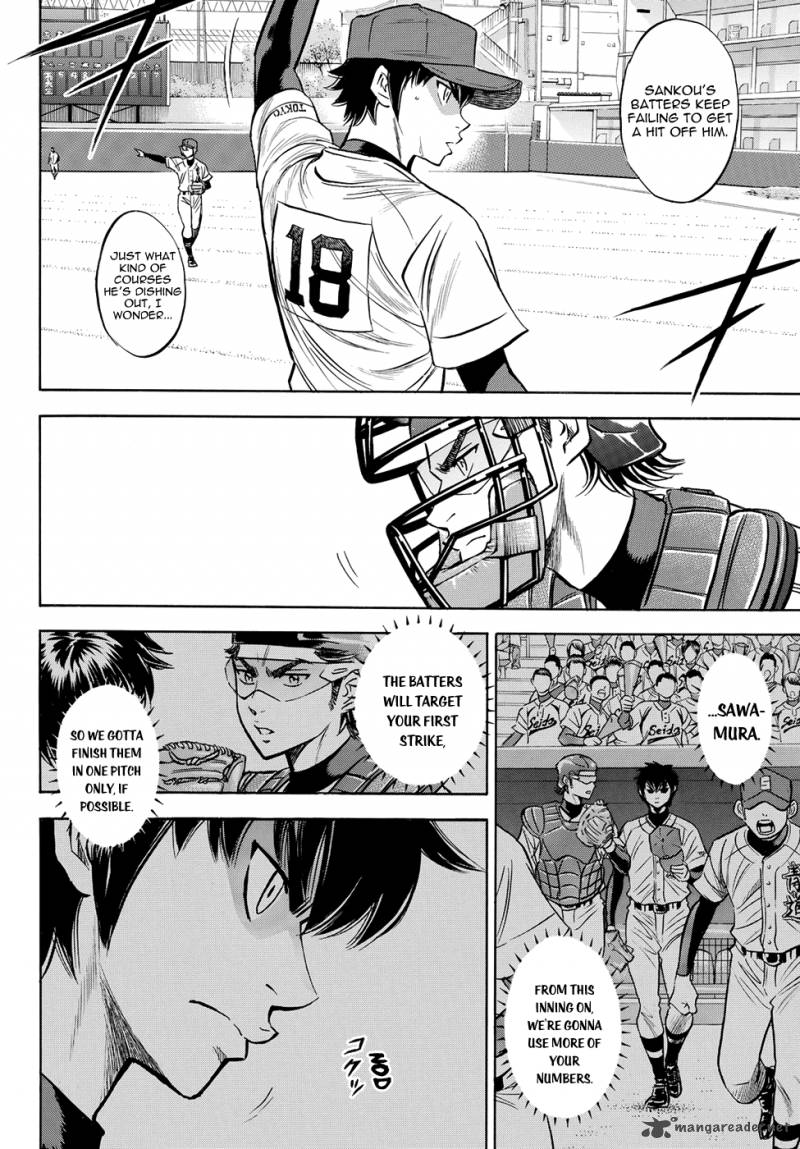Diamond No Ace Act II 45 4