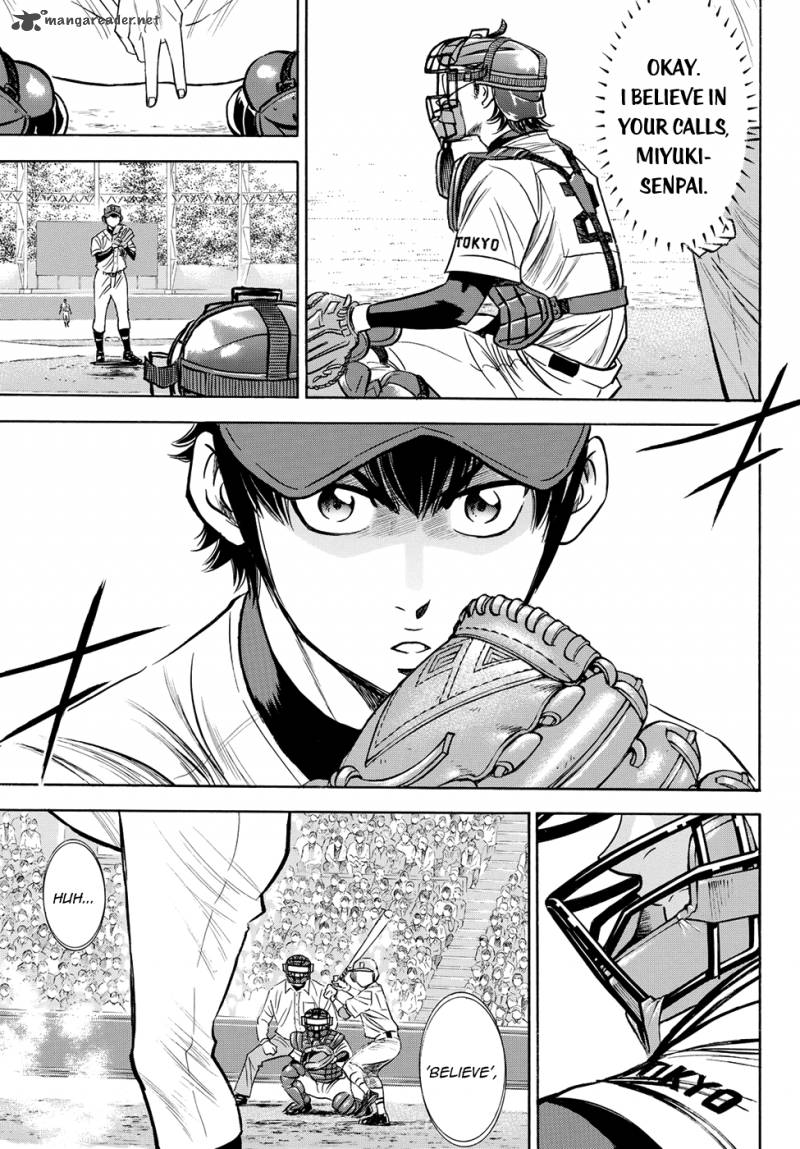 Diamond No Ace Act II 45 5