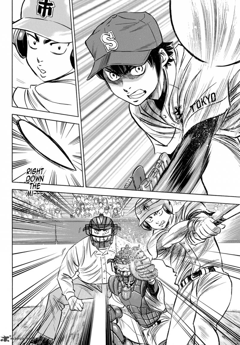 Diamond No Ace Act II 45 6