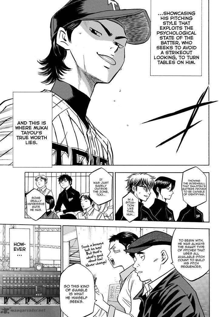 Diamond No Ace Act II 47 11