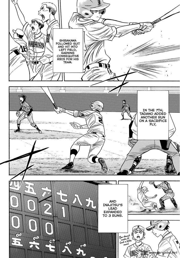 Diamond No Ace Act II 47 14