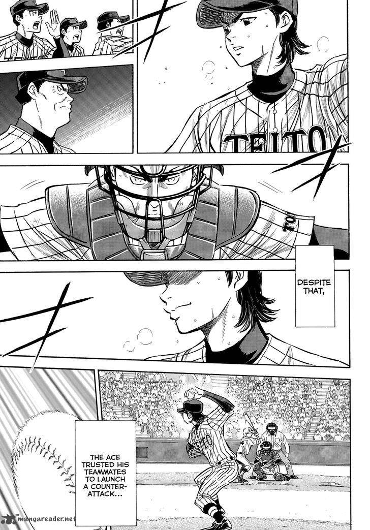 Diamond No Ace Act II 47 15