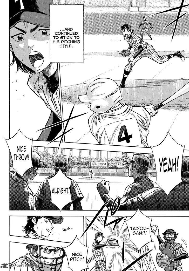 Diamond No Ace Act II 47 16