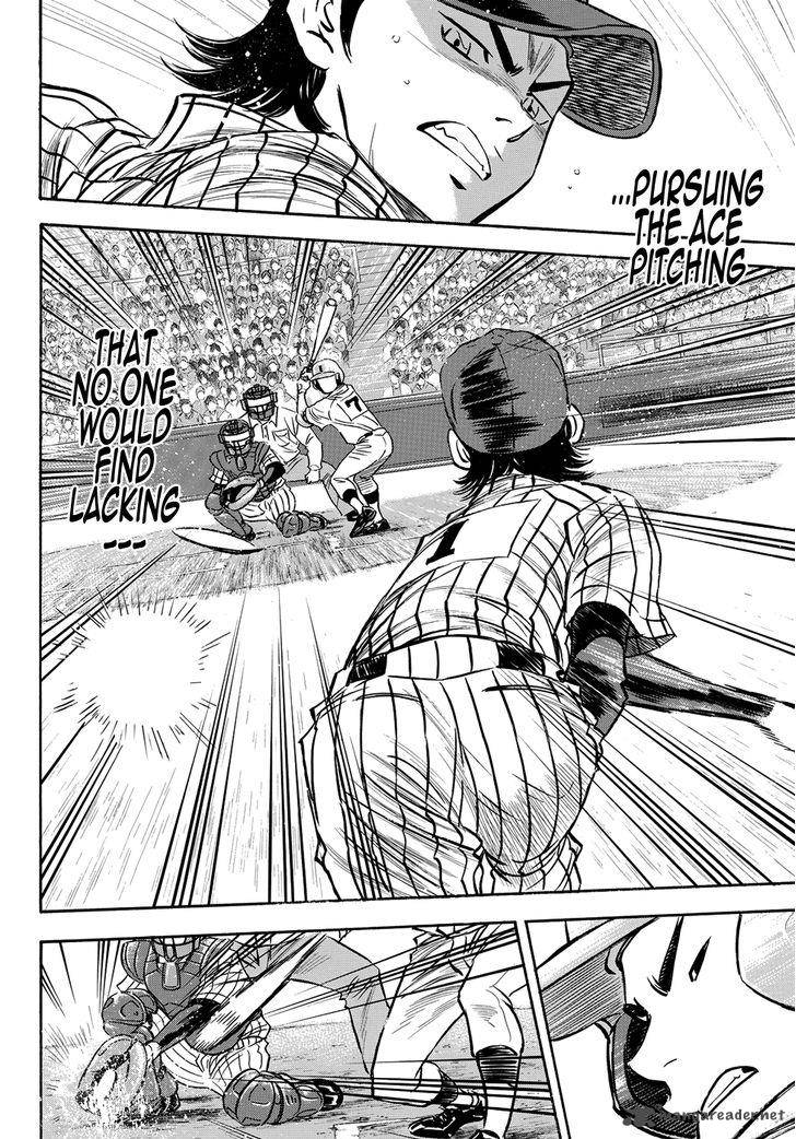 Diamond No Ace Act II 47 18