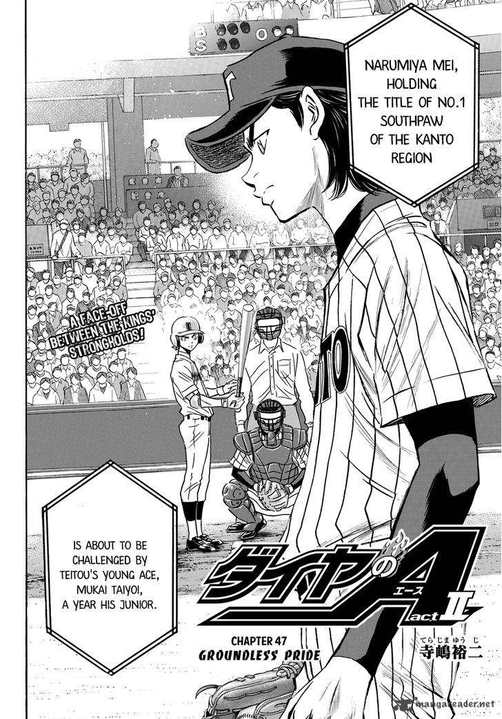 Diamond No Ace Act II 47 2