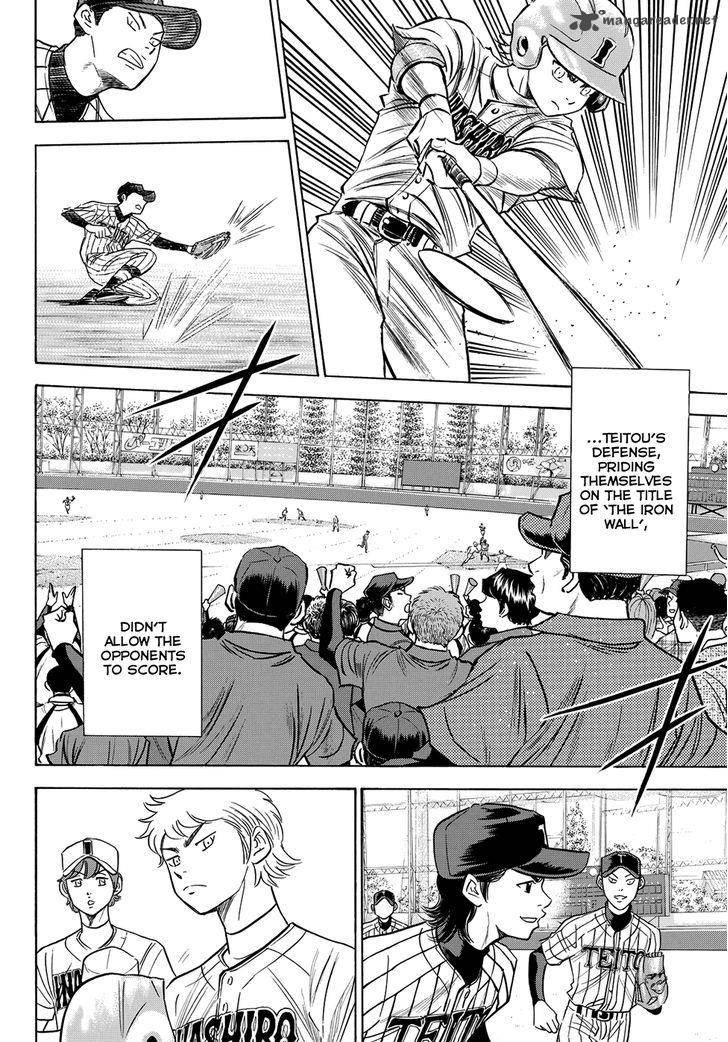 Diamond No Ace Act II 47 4