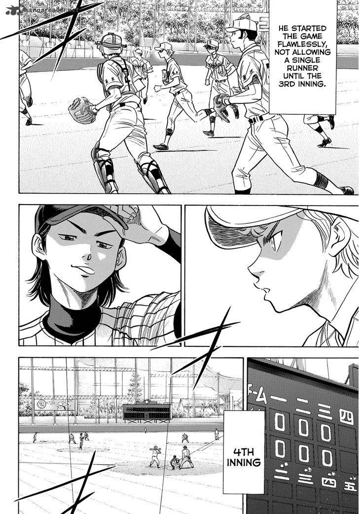 Diamond No Ace Act II 47 6