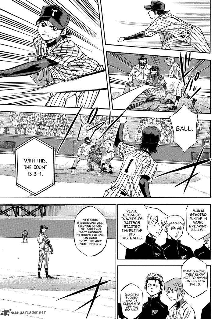 Diamond No Ace Act II 47 7