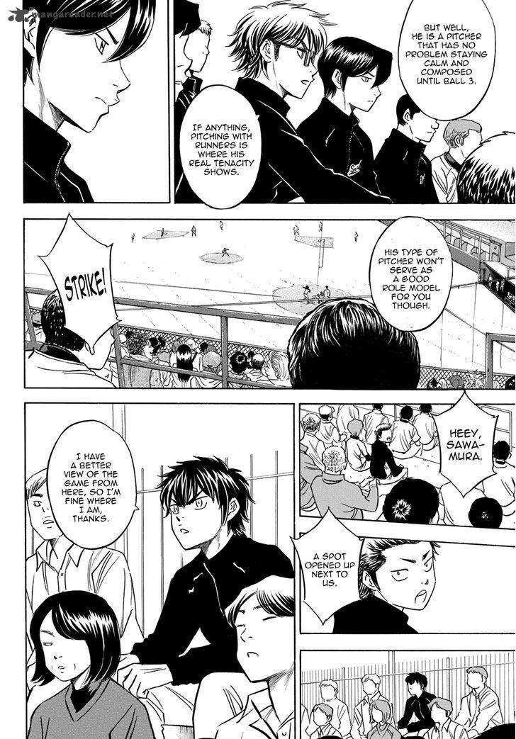 Diamond No Ace Act II 47 8