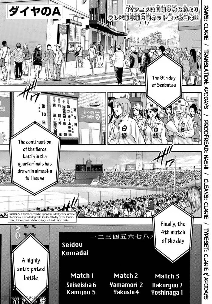 Diamond No Ace Act II 5 1