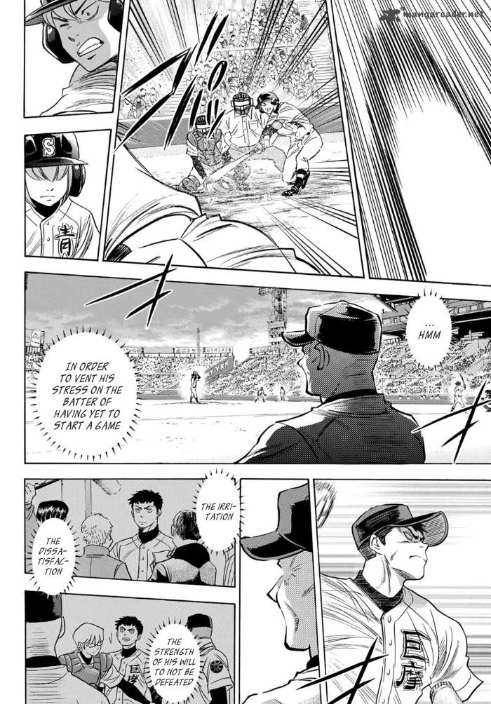 Diamond No Ace Act II 5 13
