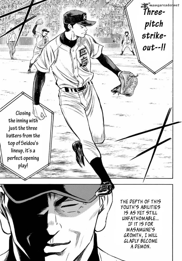 Diamond No Ace Act II 5 16