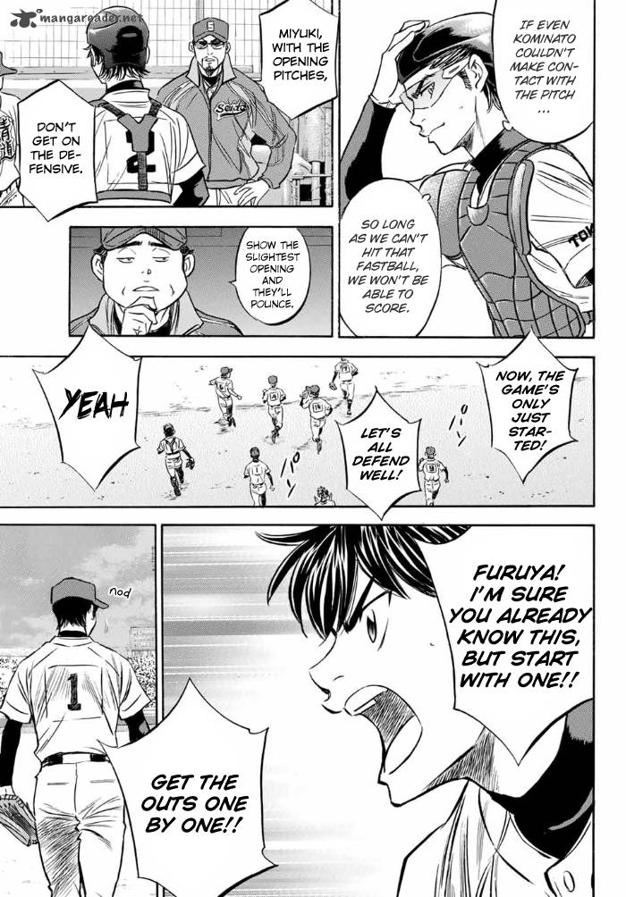 Diamond No Ace Act II 5 18