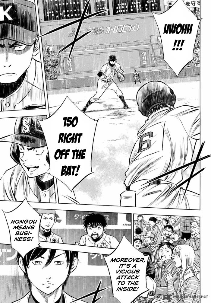 Diamond No Ace Act II 5 8