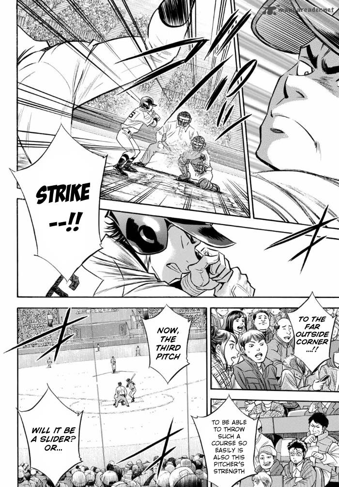 Diamond No Ace Act II 5 9