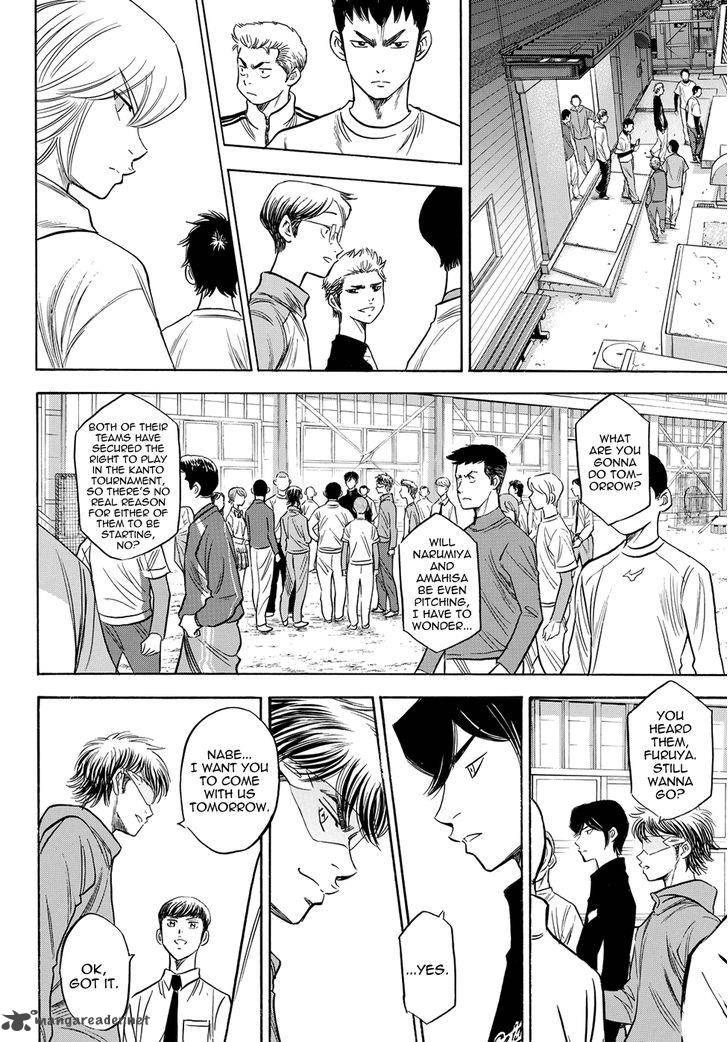Diamond No Ace Act II 50 13