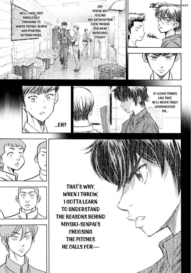 Diamond No Ace Act II 50 16