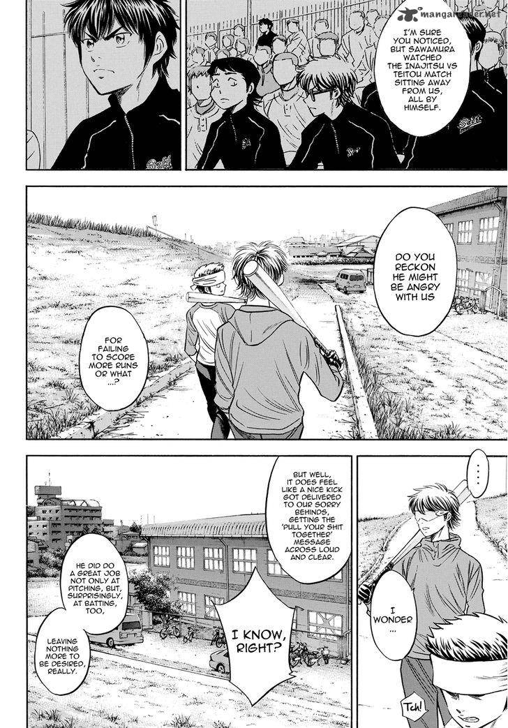 Diamond No Ace Act II 50 2